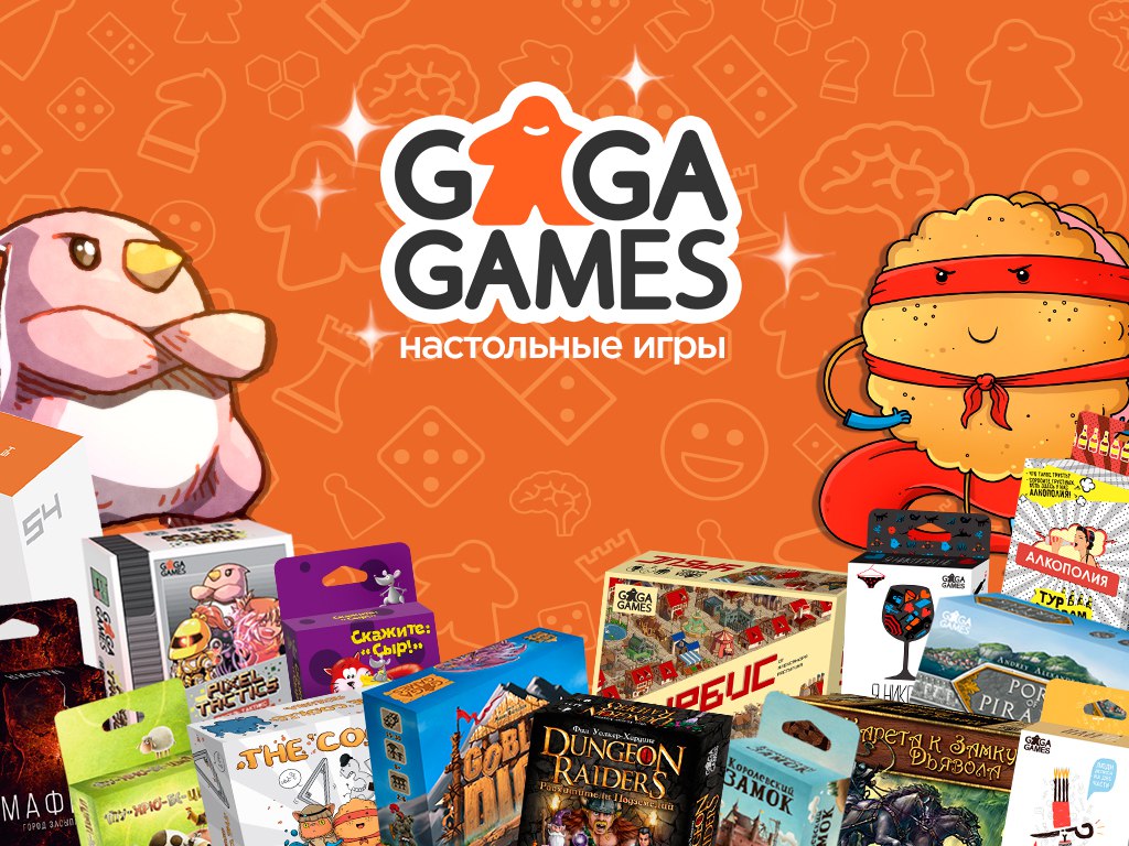 Картинки gaga games